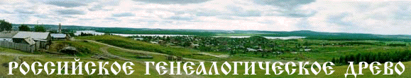 Развернуть всю панораму, и приблизить
